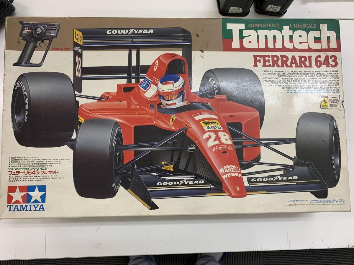 全国無料，全国無料，HOT タミヤ・フェラーリ643・Tamtech/タムテック