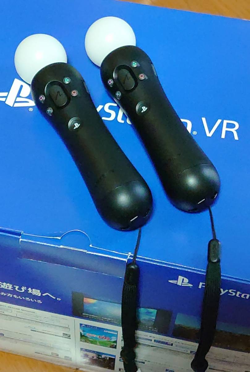 PlayStation VR Variety Pack (CUHJ-16013) + PS5用「PS Camera