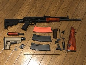 AK74 カスタムの値段と価格推移は？｜45件の売買情報を集計したAK74 ...
