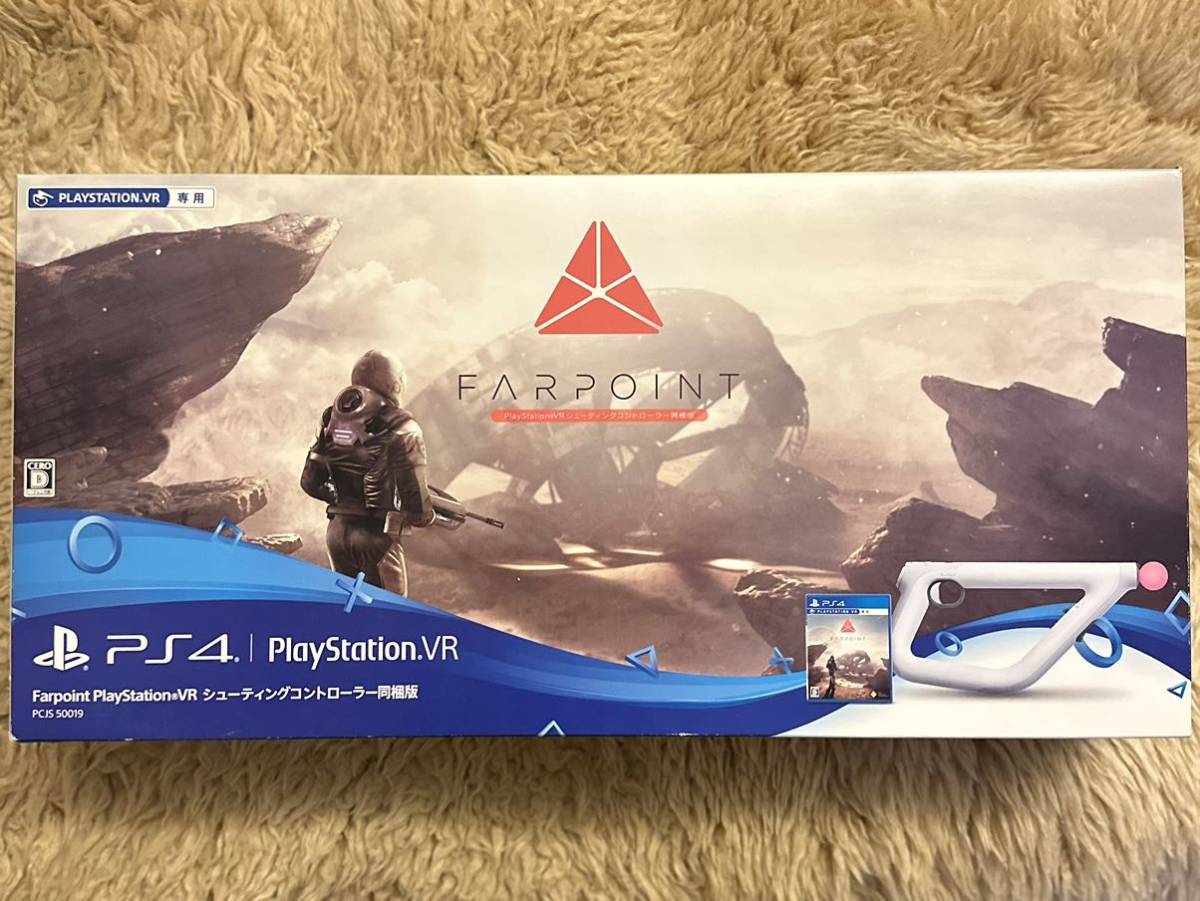 PlayStation VR シューティングコントローラー PSVR PS4VR VR
