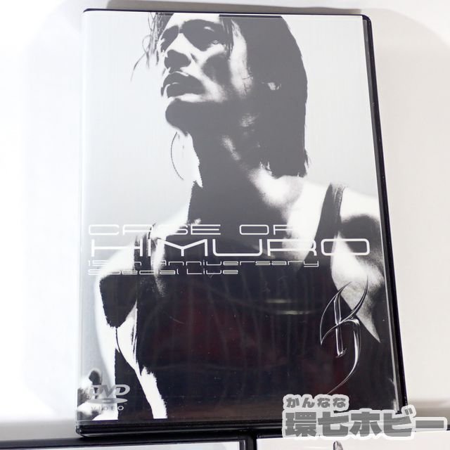 CLIPS HIMURO : CAPTURED 氷室京介 2006⁄3⁄31発売「CAPTURED 1988