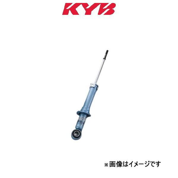 カヤバ NEW SRスペシャル ショック フロント1本(左右共通