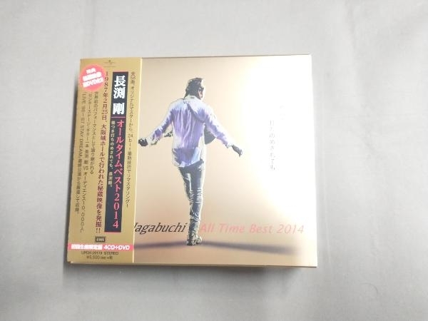 長渕剛 CD 42巻セット 音楽 邦楽 / BEST ?空? / 長渕剛 CD 42巻セット