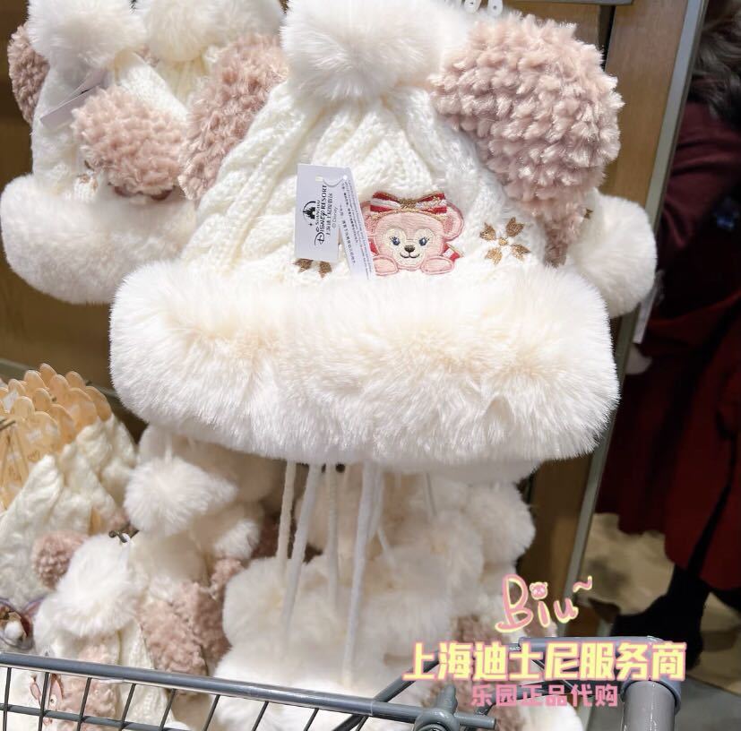 上海ディズニーランド　正規品　シェリーメイ　ニット帽　ポンポン付き　現品限り