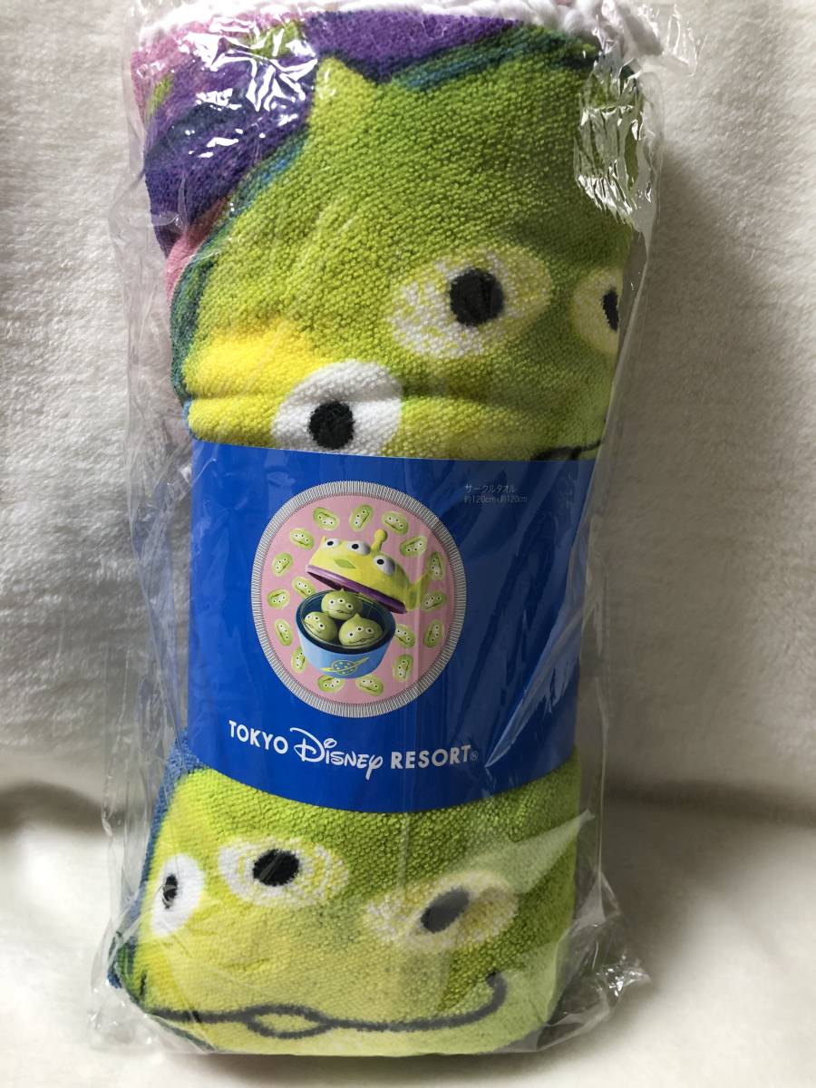 TDR ディズニーリゾート サークルタオル リトルグリーンメン