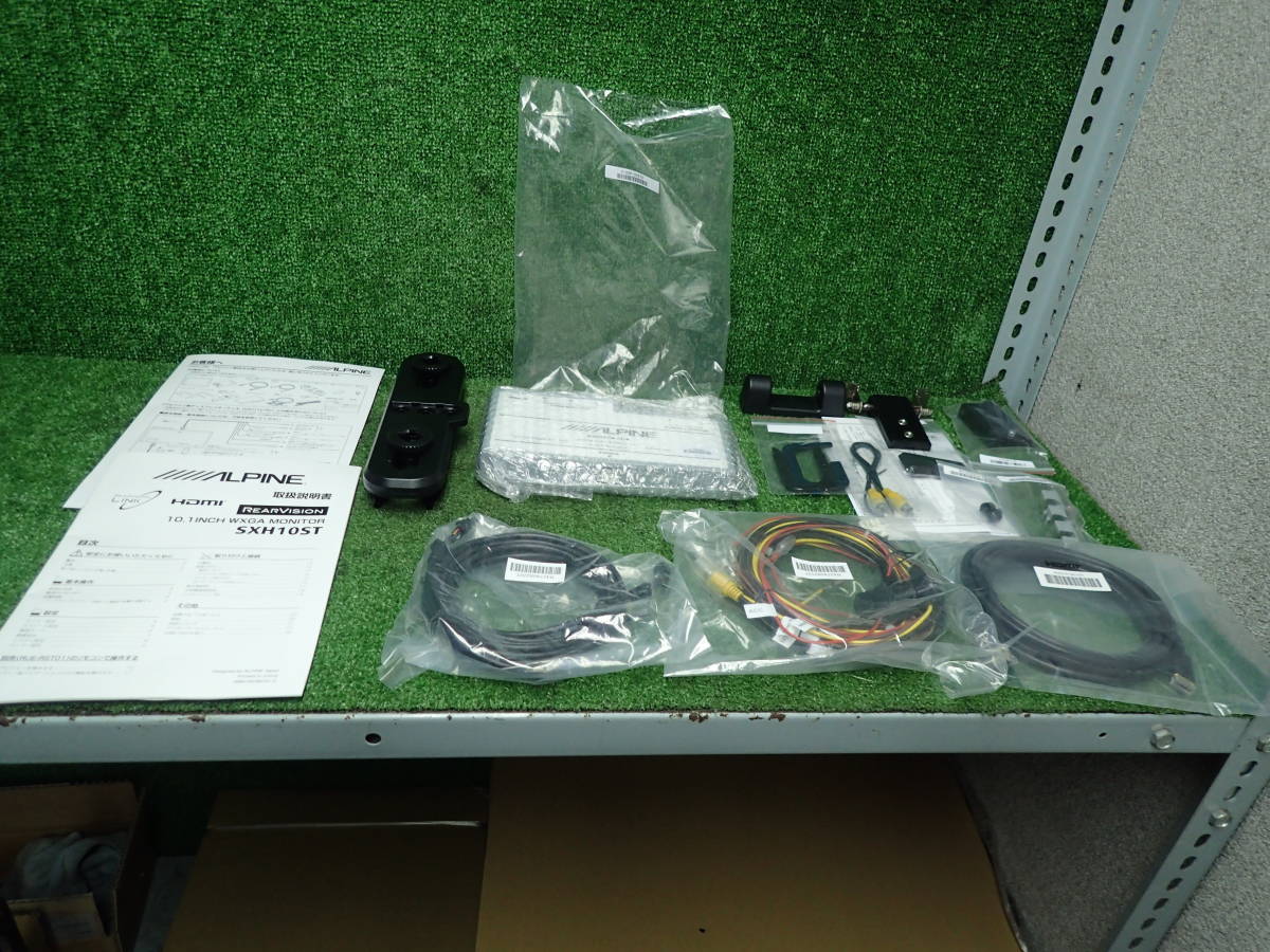 アルパイン SXH10ST ☆ アルパイン 10.1インチ WXGAモニター SXH10ST