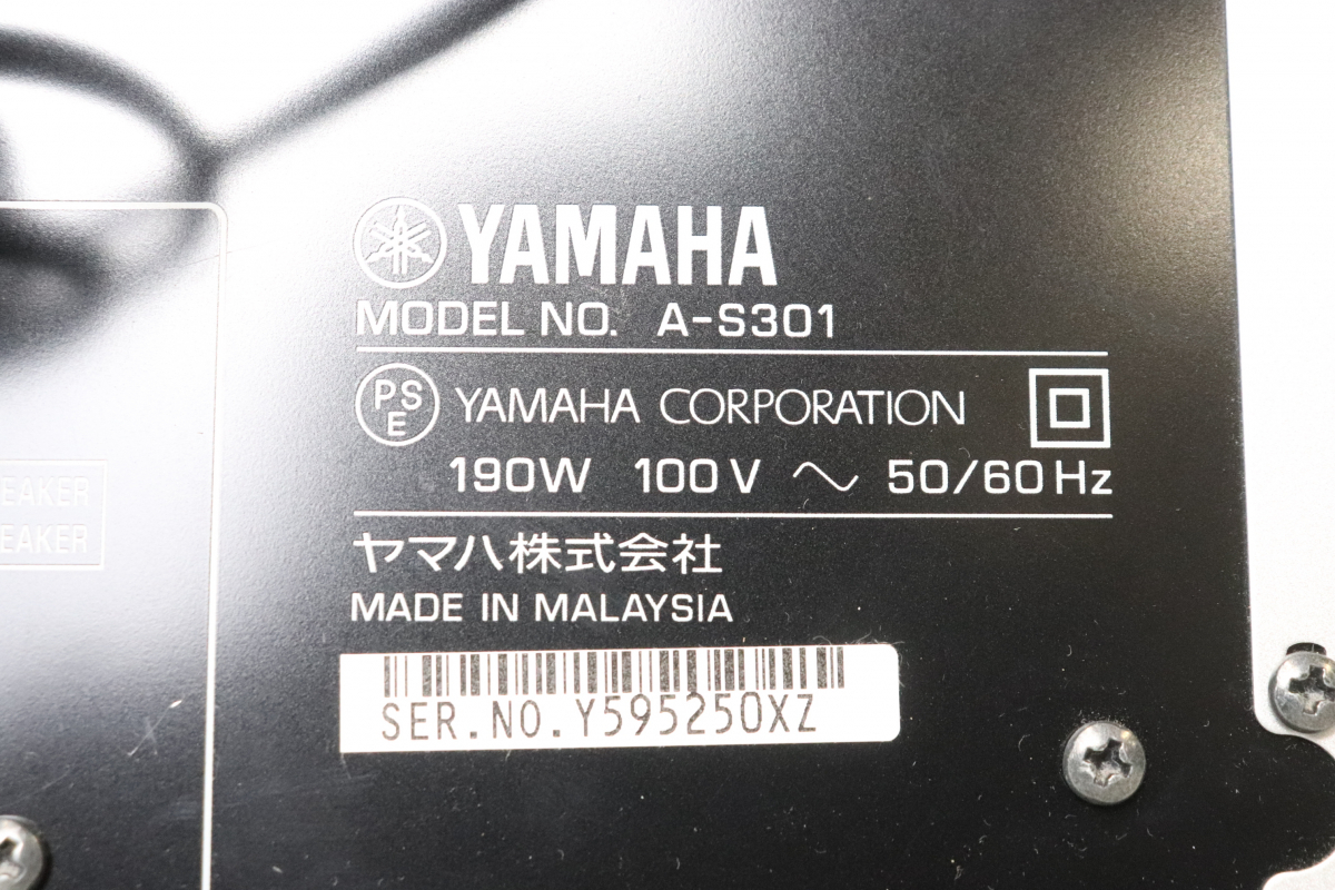 【ト葛】 YAMAHA ヤマハ A-S301 プリメインアンプ オーディオ機器 CE853CAA34 ヤマハ A-S301 YAMAHA リモコン付属 リモコン・取扱 ヤマハ⁄プリメインアンプ⁄A-S301⁄Y3928787V⁄Bランク⁄64