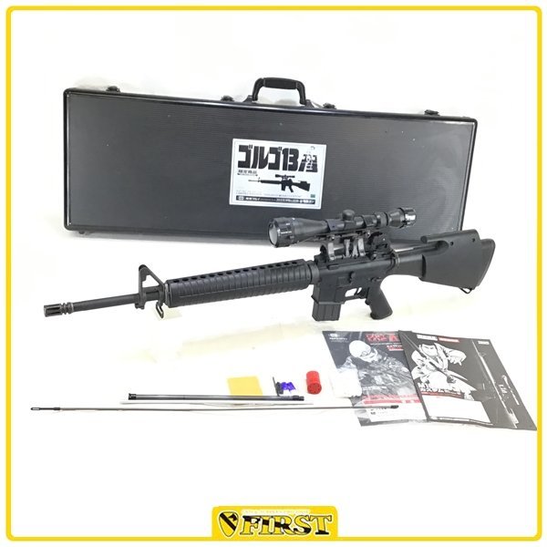 3903】限定品 東京マルイ製 M16 ゴルゴ13カスタム スタンダード電動ガン アルミガンケース付き ベタつきあり