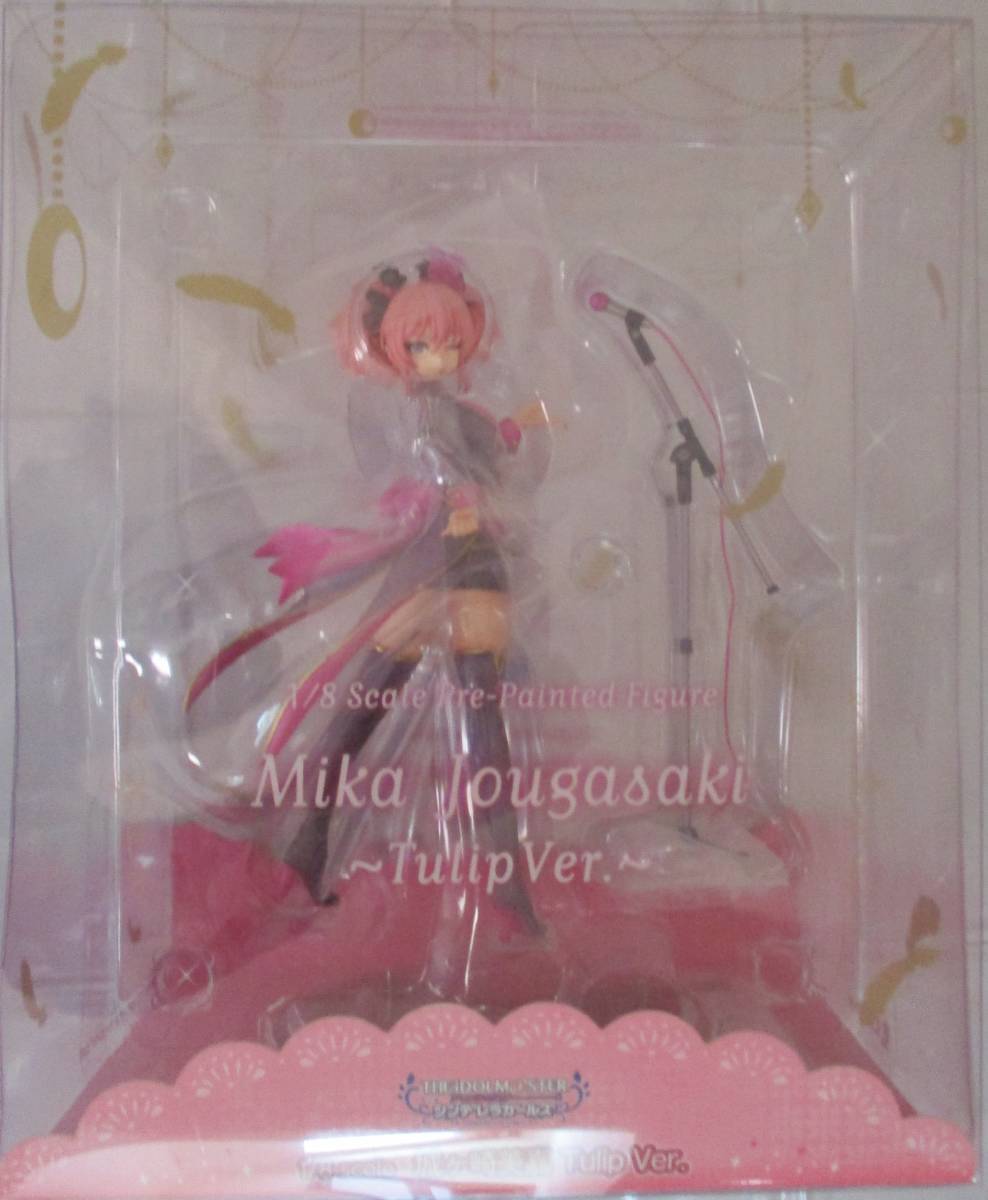 城ヶ崎美嘉 Tulip | Ver. Licorne アイドルマスター IDOL シンデレラ