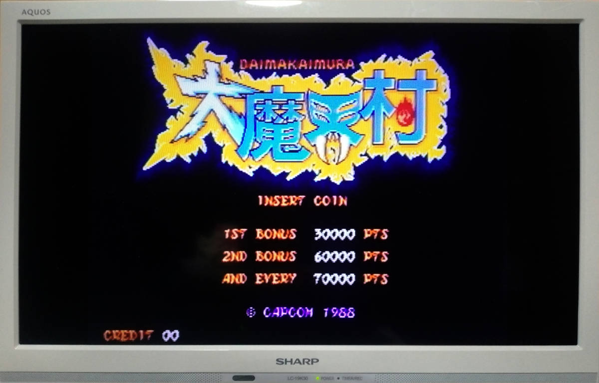 HS3000CL 144〜146MHzデジタルコミュニティ無線・狩猟・アマチュア無線用ハンディダイポールアンテナ[アドオンラジアル型] CAPCOM  カプコン 大魔界村 基板(ゲーム基板)｜売買されたオークション情報、yahooの商品情報をアーカイブ公開 - オークファン - ゲーム基板 ...