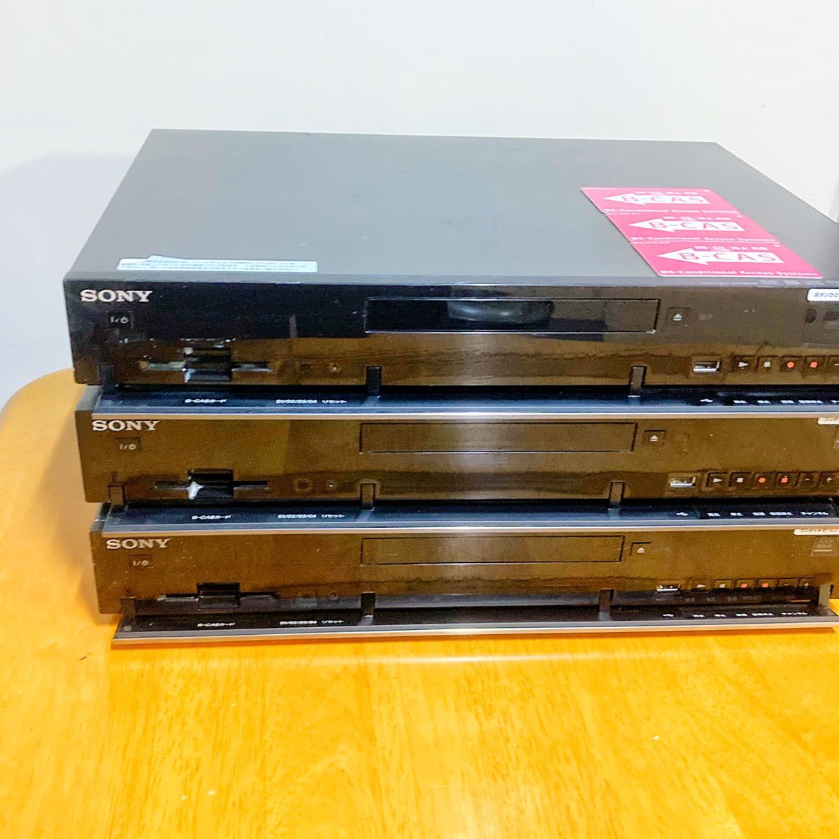 ソニー BDZ-RX50 W録 500GB 【公式通販】