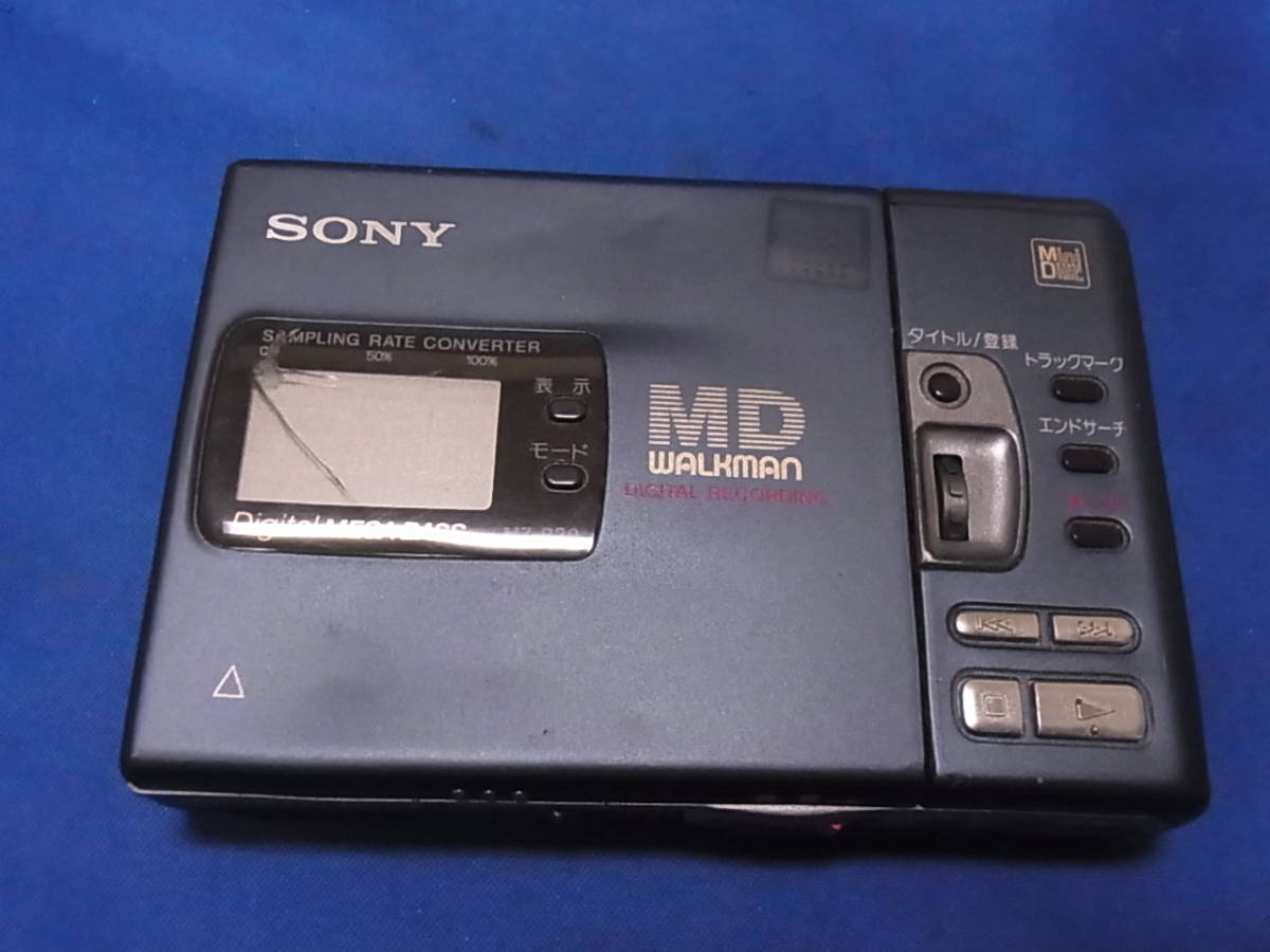 SONY MD ウォークマン MZ-R30 ジャンク品 紹介 【公式通販】