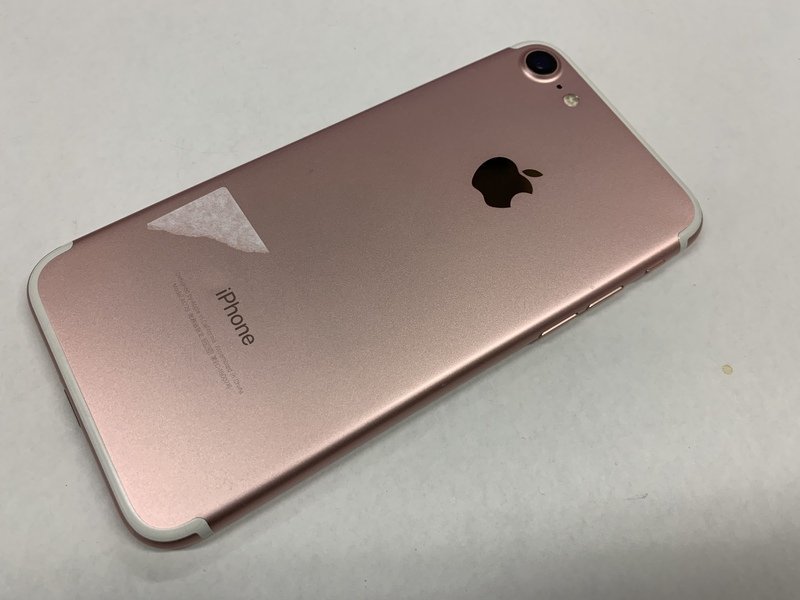 Apple iPhone 7 32GB Rose Gold, Unlocked C