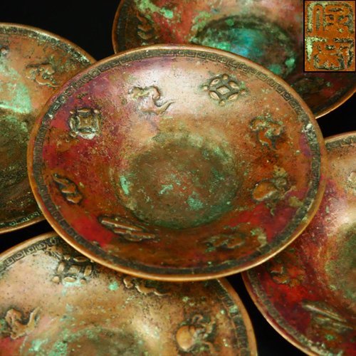 希少 原晴雲 新潟金工家 原惣右衛門 晴雲 斑紫銅茶托