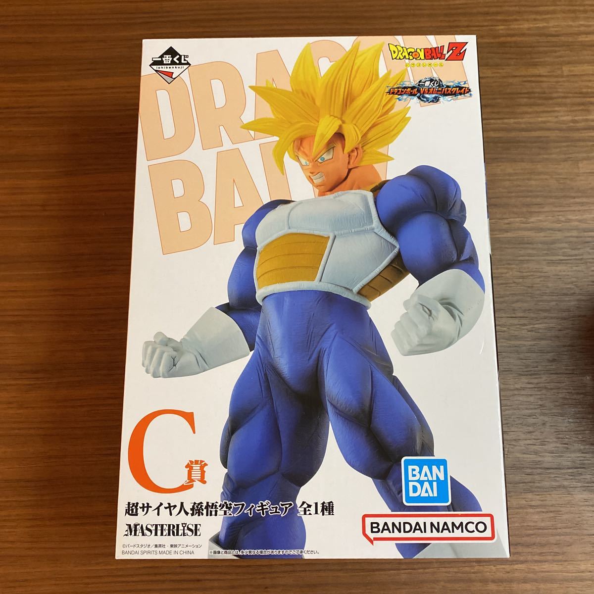 一番くじ・ドラゴンボールVSオムニバスグレイト☆C賞・超サイヤ人