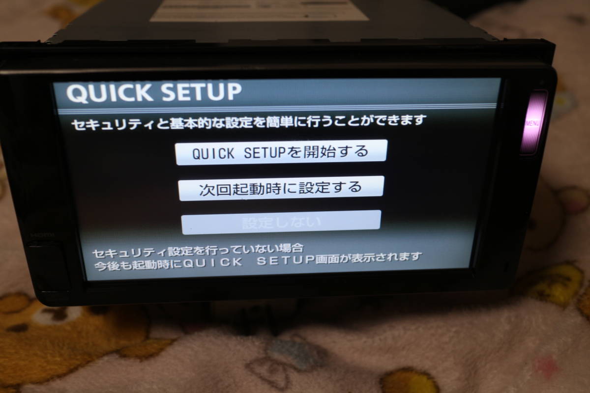 限定SALE，品質保証 トヨタ 純正 NSLN-W62G 中古 ジャンク品