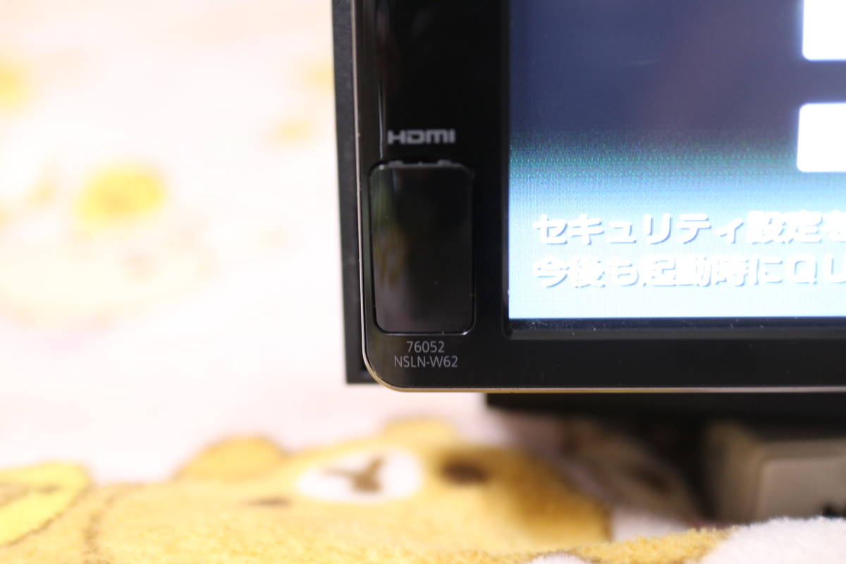 限定SALE，品質保証 トヨタ 純正 NSLN-W62G 中古 ジャンク品
