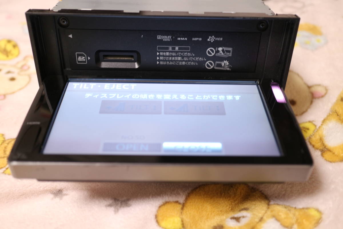 限定SALE，品質保証 トヨタ 純正 NSLN-W62G 中古 ジャンク品
