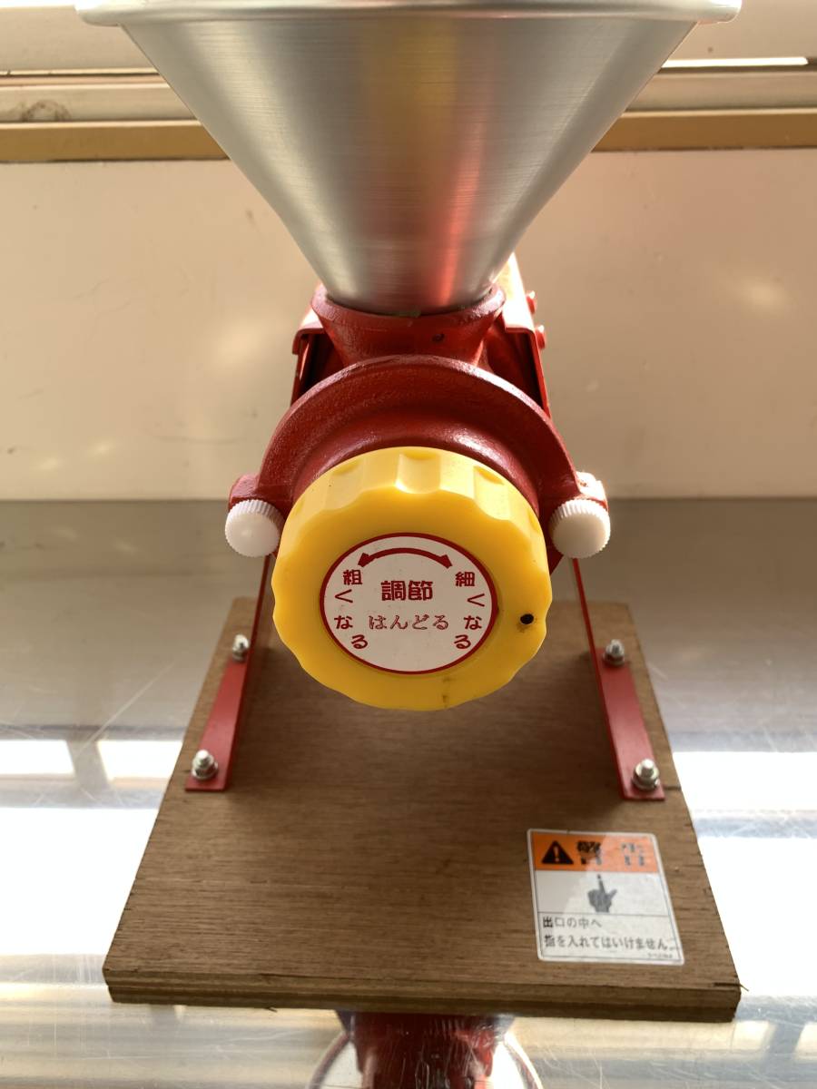 宝田工業 ホウデン 製粉機 製粉器 手動 こな一番 ハンディ2 小麦粉 