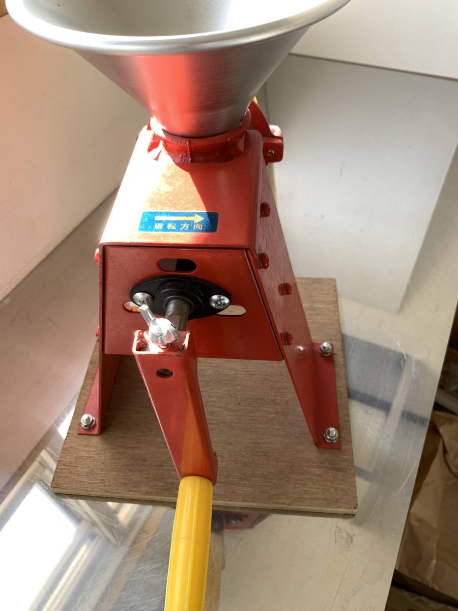 宝田工業 ホウデン 製粉機 製粉器 手動 こな一番 ハンディ2 小麦粉 