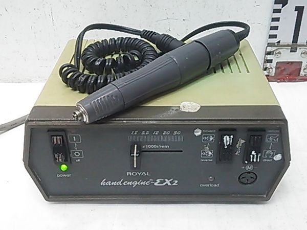 1円スタート！】ローヤル製作所 hand engine ハンドエンジン C-380 