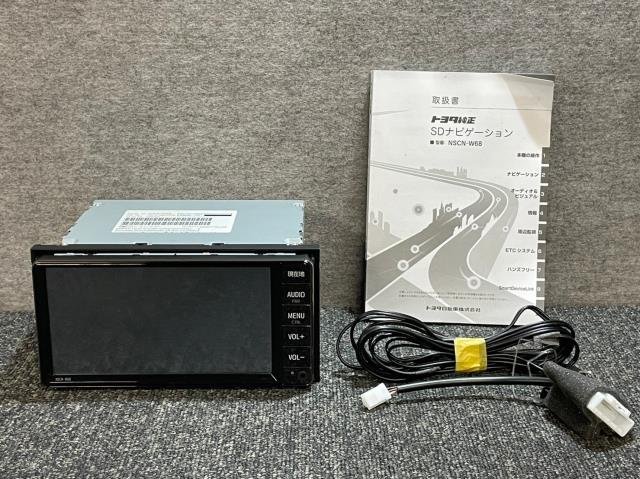 ⑤-10 トヨタ純正 SDナビ NSCN-W68 カーナビ Panasonic トヨタ 純正 Panasonic メモリーナビ NSCN-W68 08605-00B60 (ワンセグ
