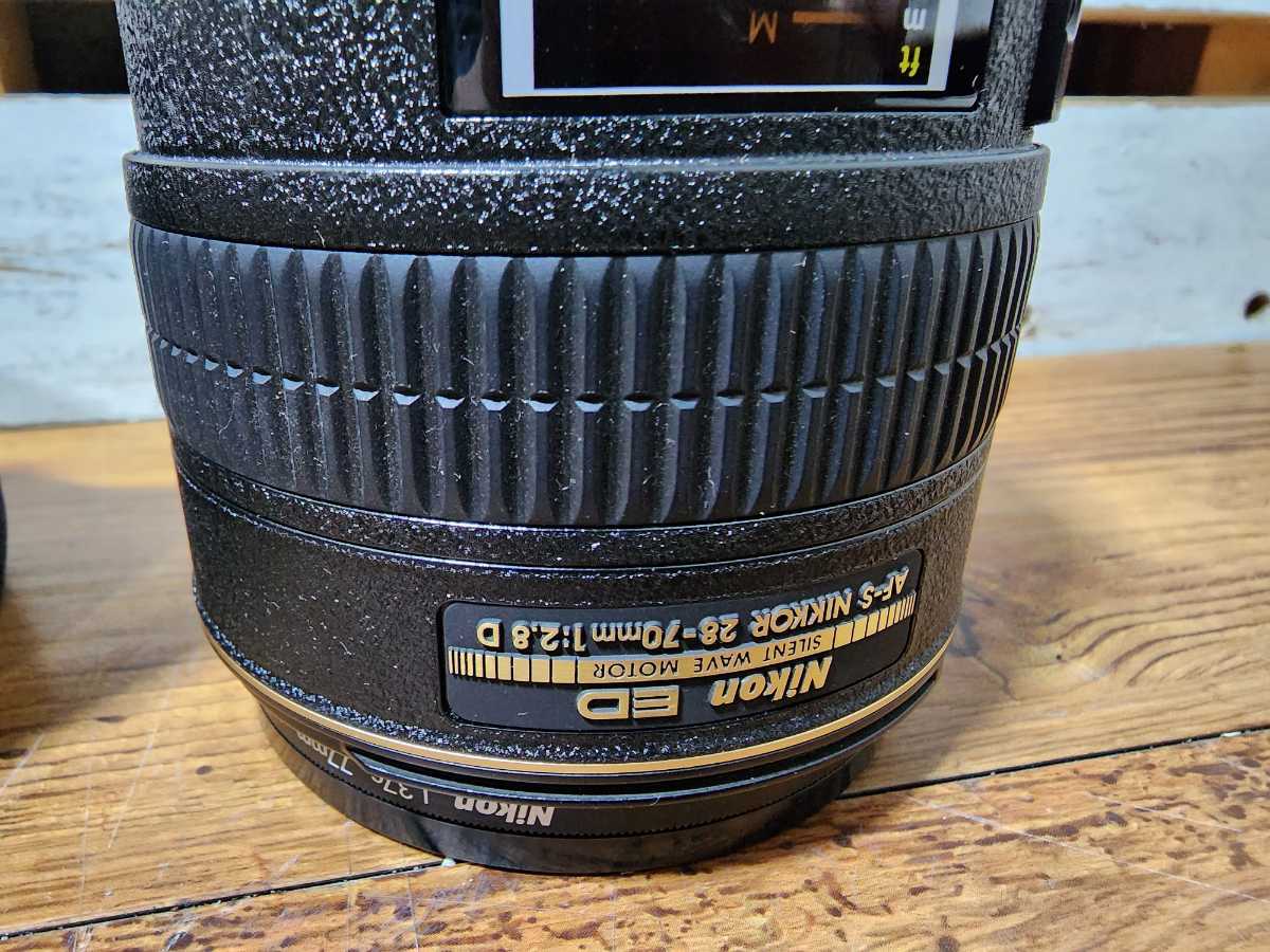 AF-S 28-70mm Nikon Review: Silent Happy Nikon AF-S NIKKOR 28-70mm 