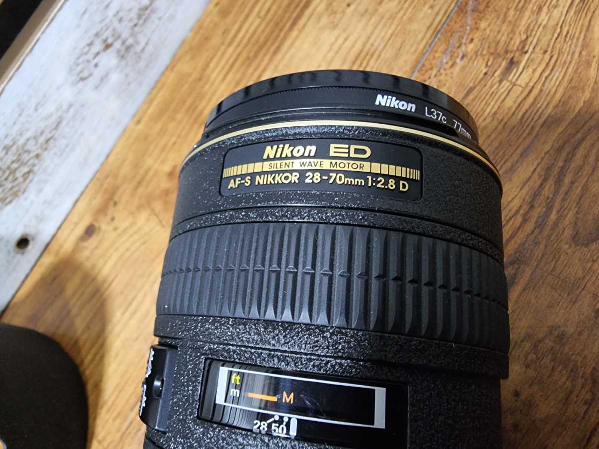 AF-S 28-70mm Nikon Review: Silent Happy Nikon AF-S NIKKOR 28-70mm 