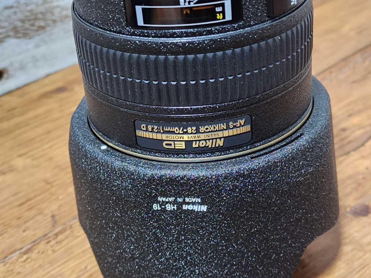 AF-S 28-70mm Nikon Review: Silent Happy Nikon AF-S NIKKOR 28-70mm 