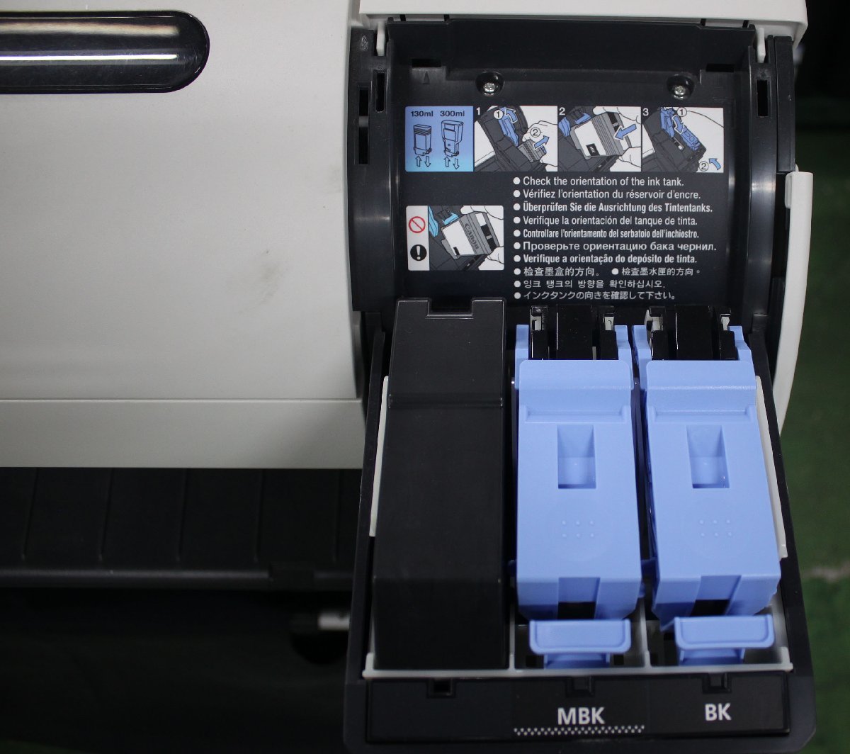 福岡引取限定 Canon imagePROGRAF 大判プリンター IPF780 プリンタ 