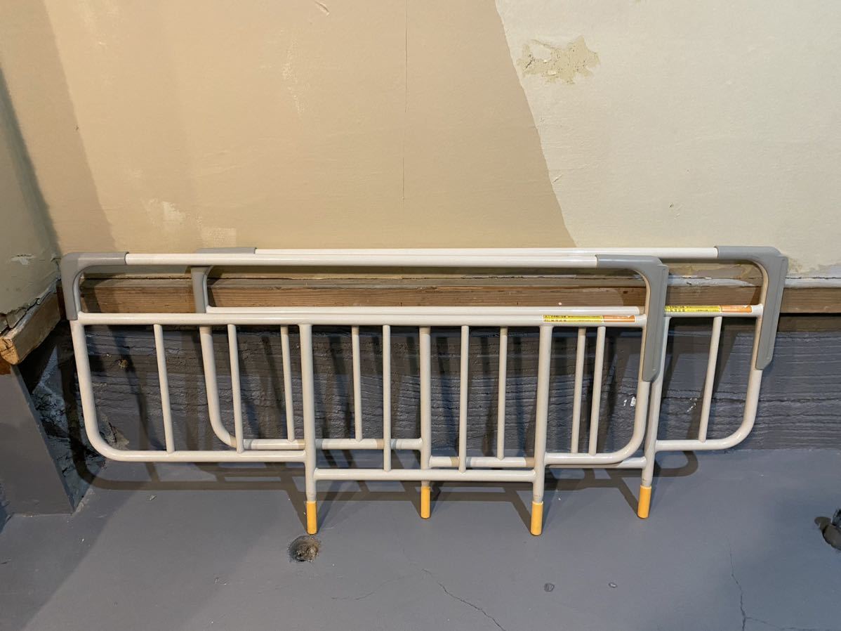 ☆介護用 パラマウントベッド 電動　サイドレール　2本セット　介護ベッド