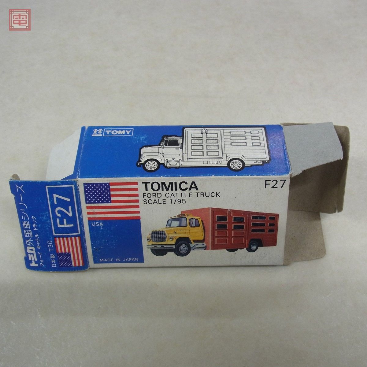 トミカ 日本製 F27 フォード キャトル トラック アメリカ車 外国車