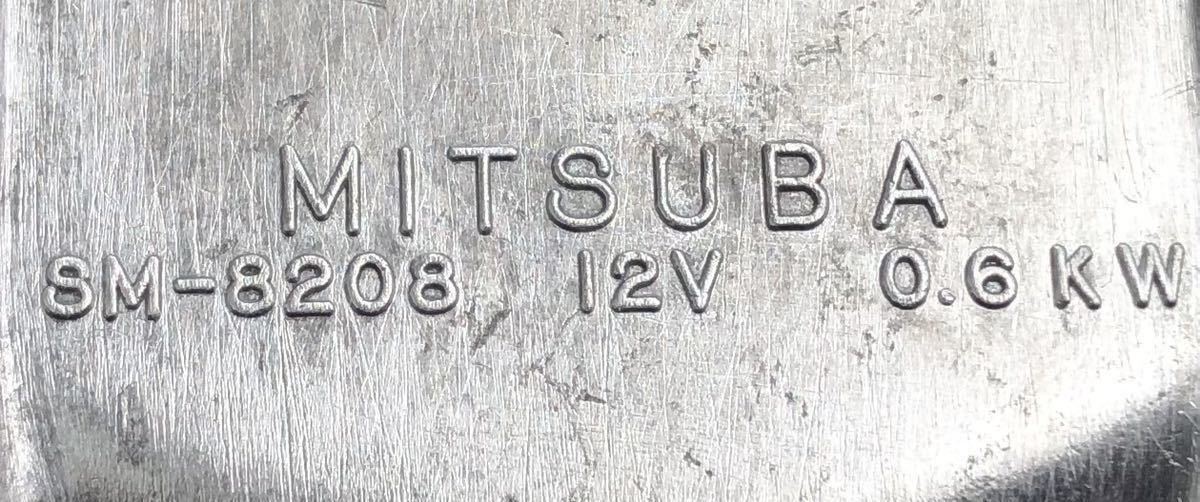 打刻SM-8208 セルモーター Ｏ／Ｈ済△ リビルド Rebuild Z750GP GPz750F Z750FX ゼファー750（打刻SM-8208）セルモーター O