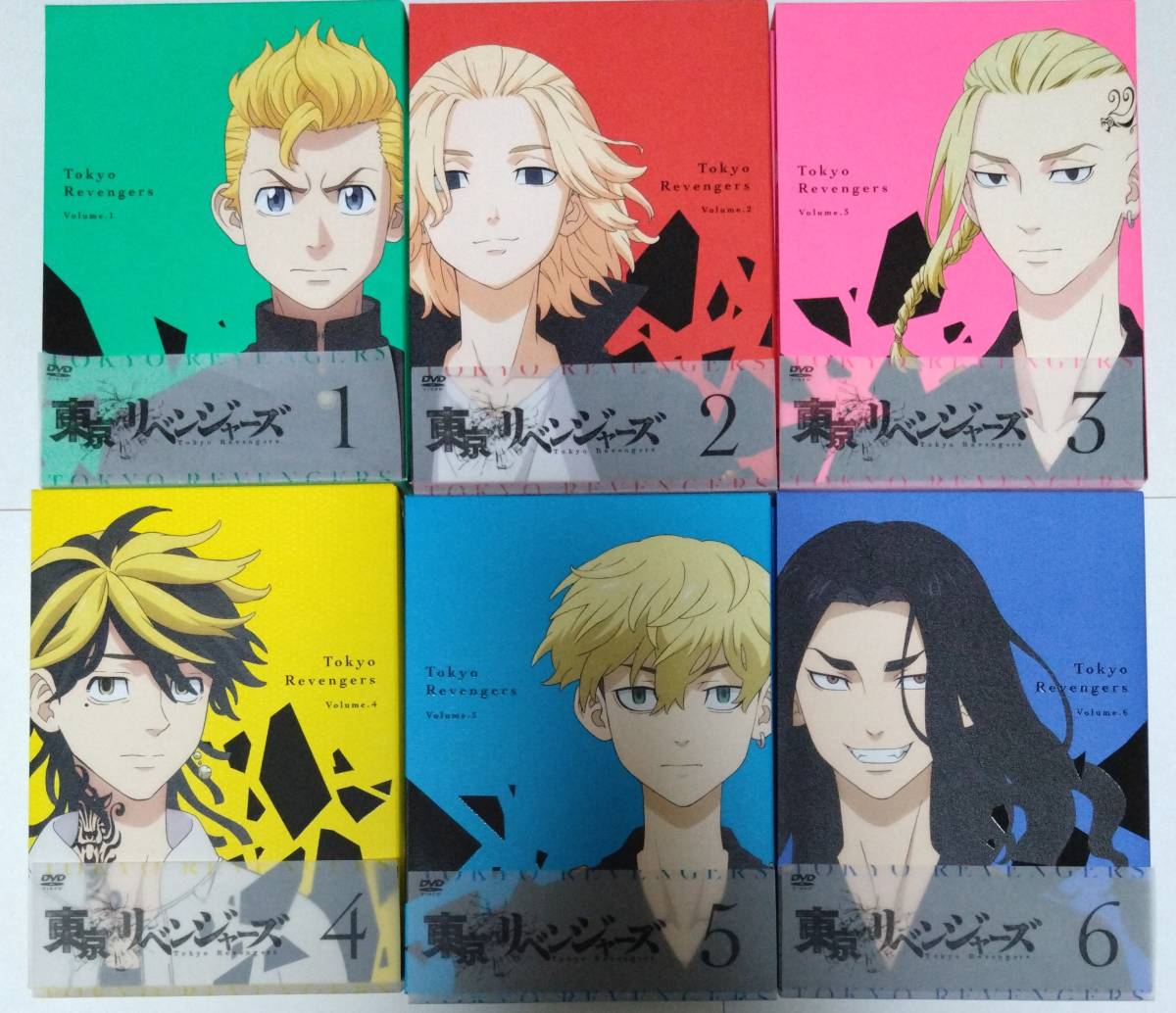 ジャンク品　DVD　アニメ「東京リベンジャーズ」ブックレット欠品