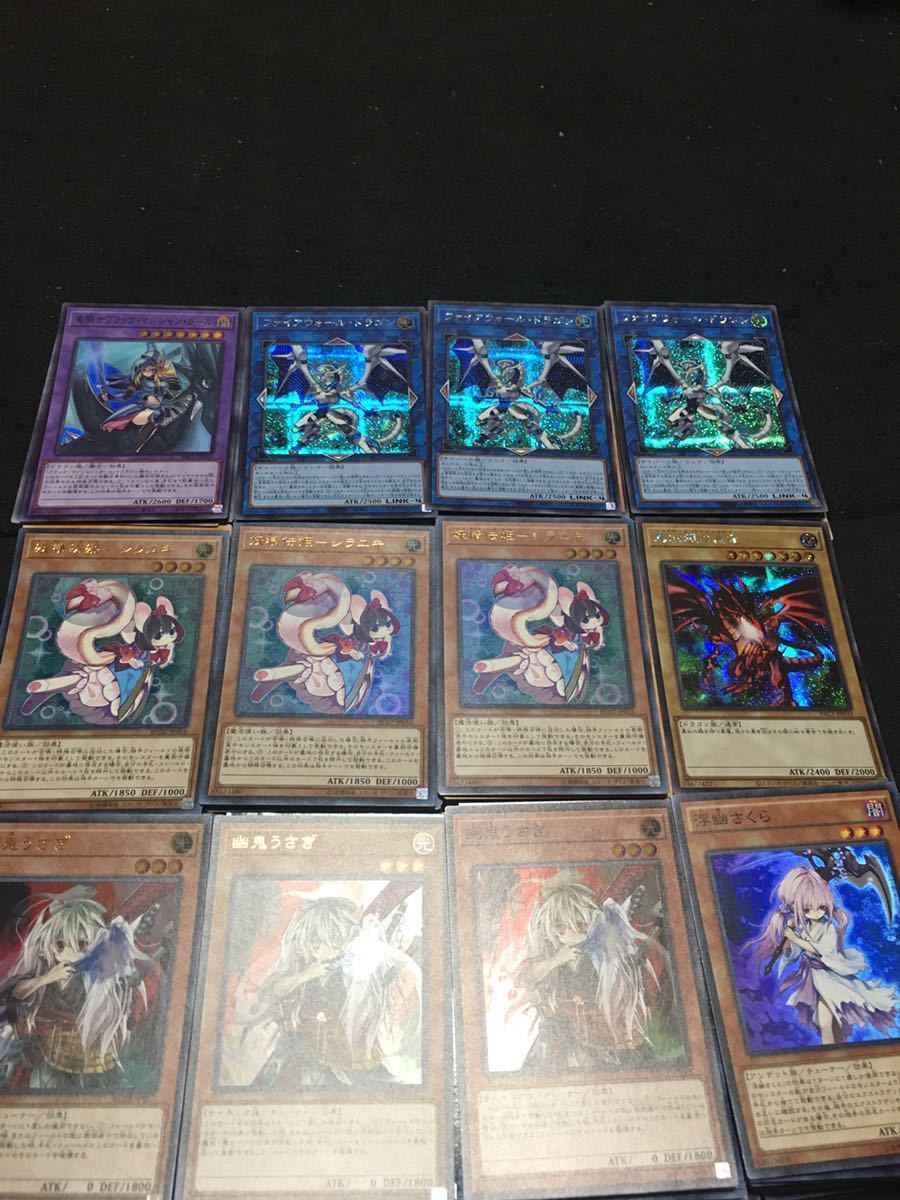 遊戯王 引退 大量 2万枚 SR以上2000枚 初期のカードも多数 遊戯王 (