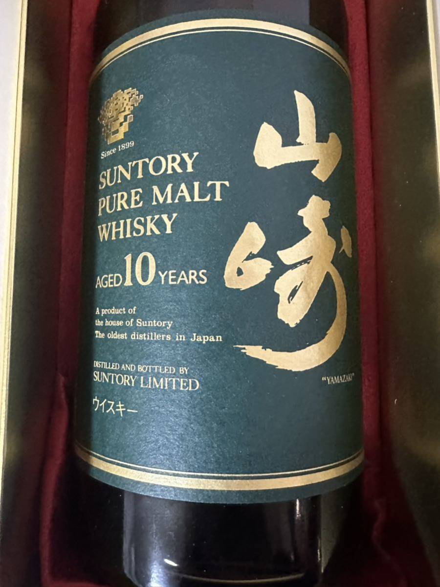 SUNTORY WHISKY サントリー ピュアモルト ウイスキー 山崎 10年