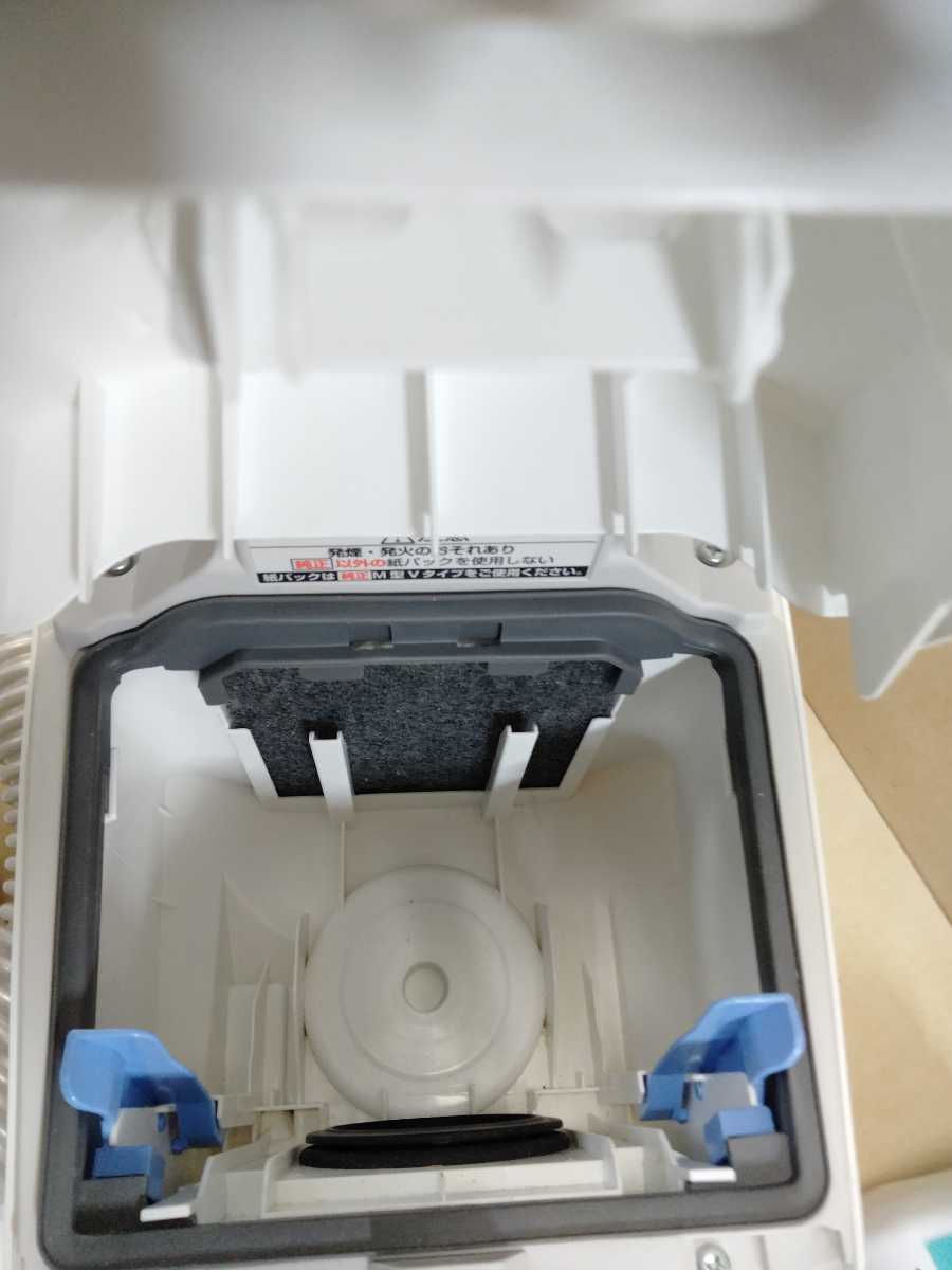 パナソニック Panasonic 紙パック式掃除機 MC-SJP830K 掃除機 紙パック