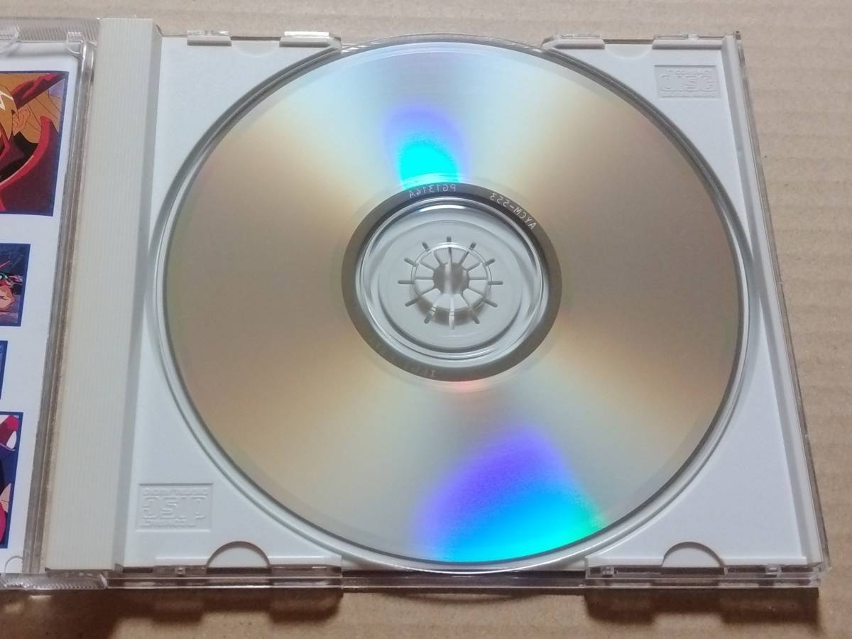 CD 超人学園ゴウカイザー THE VOLTAGE FIGHTERS 遠藤正明 の入札履歴
