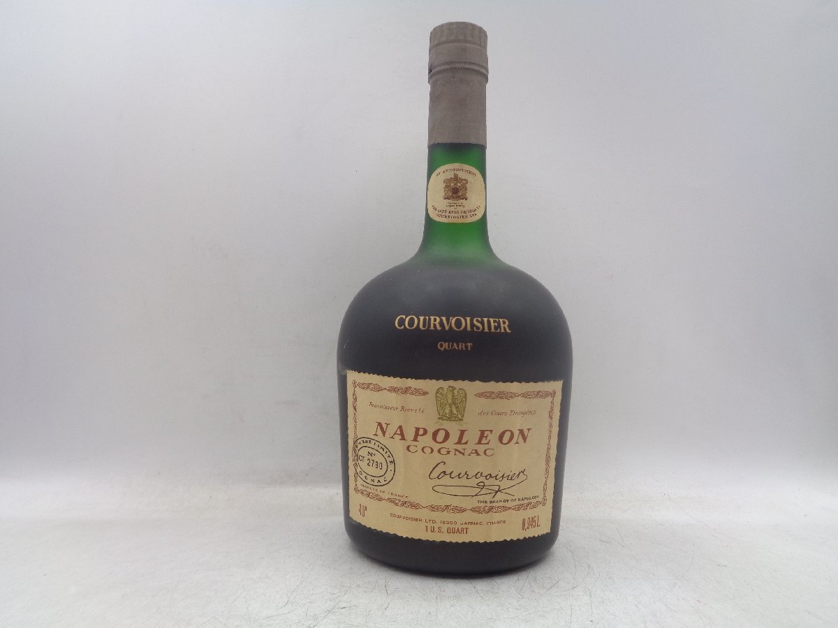 COURVOISIER NAPOLEON クルボアジェ ナポレオン ブランデー 945ml 未開