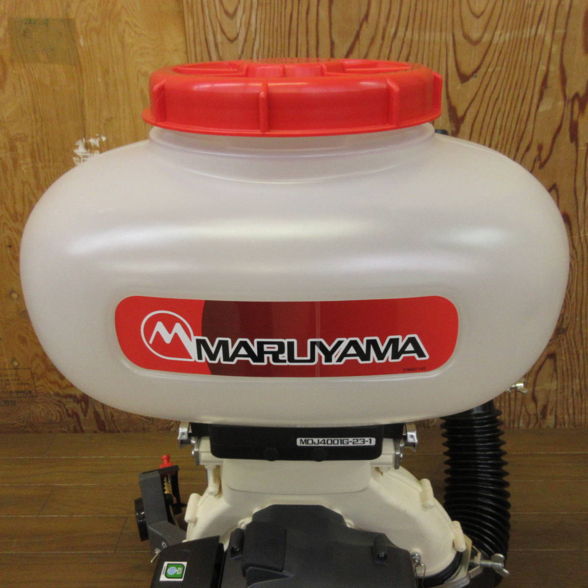 丸山 背負動力散布機 – 農キング MDJ41G-23 中古 「山形店」 除草剤