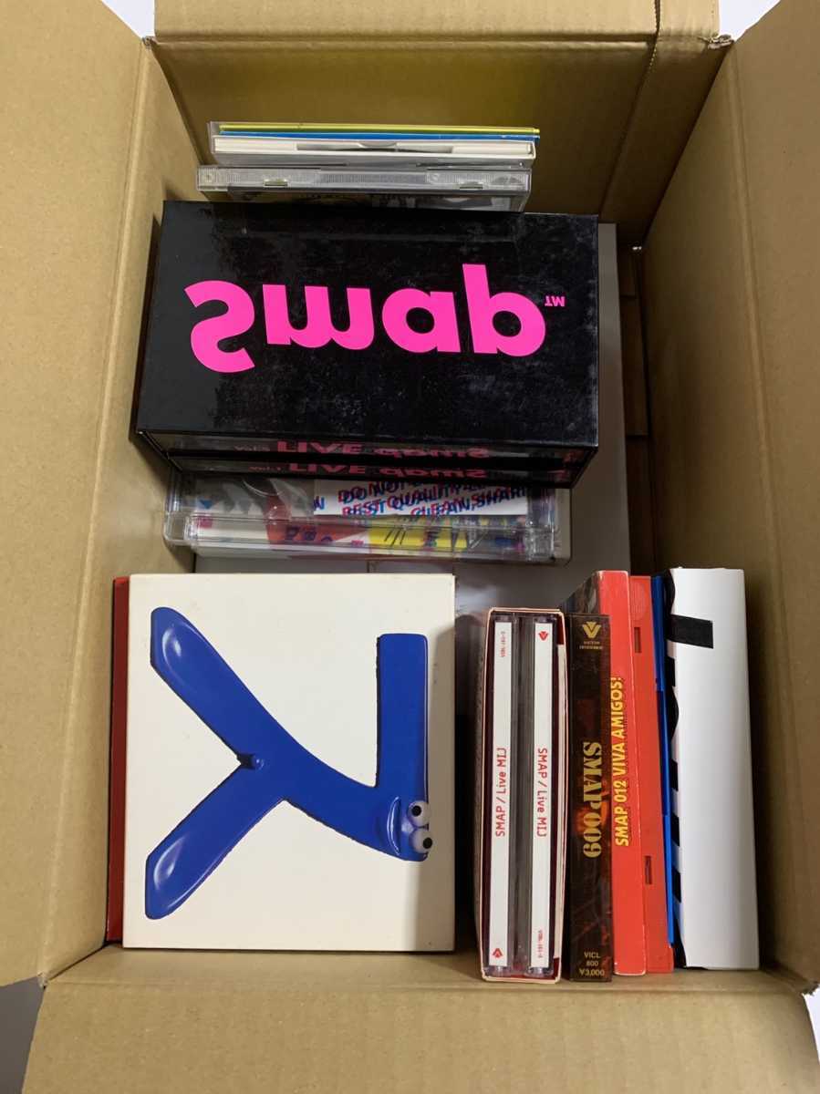 SMAP DVD CD VHS 写真集 大量セット まとめて スマップ(SMAP)｜売買