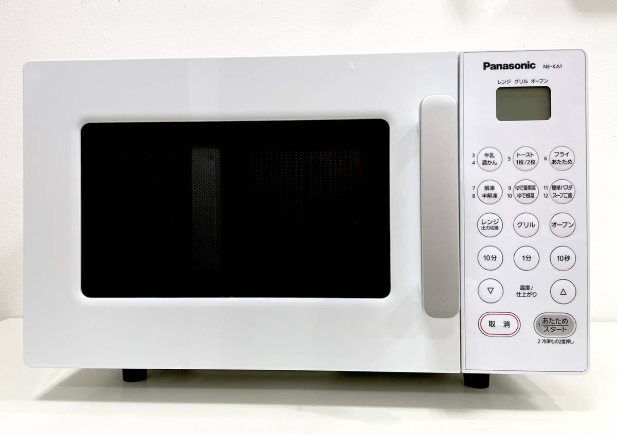 2022年製 !Panasonic オーブンレンジ 1000W 【公式通販】