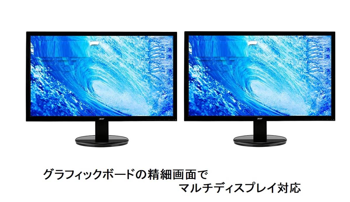 Y-20 Win11 高速起動!! i7-2600・大容量新品SSD512GB・大容量HDD1TB・大