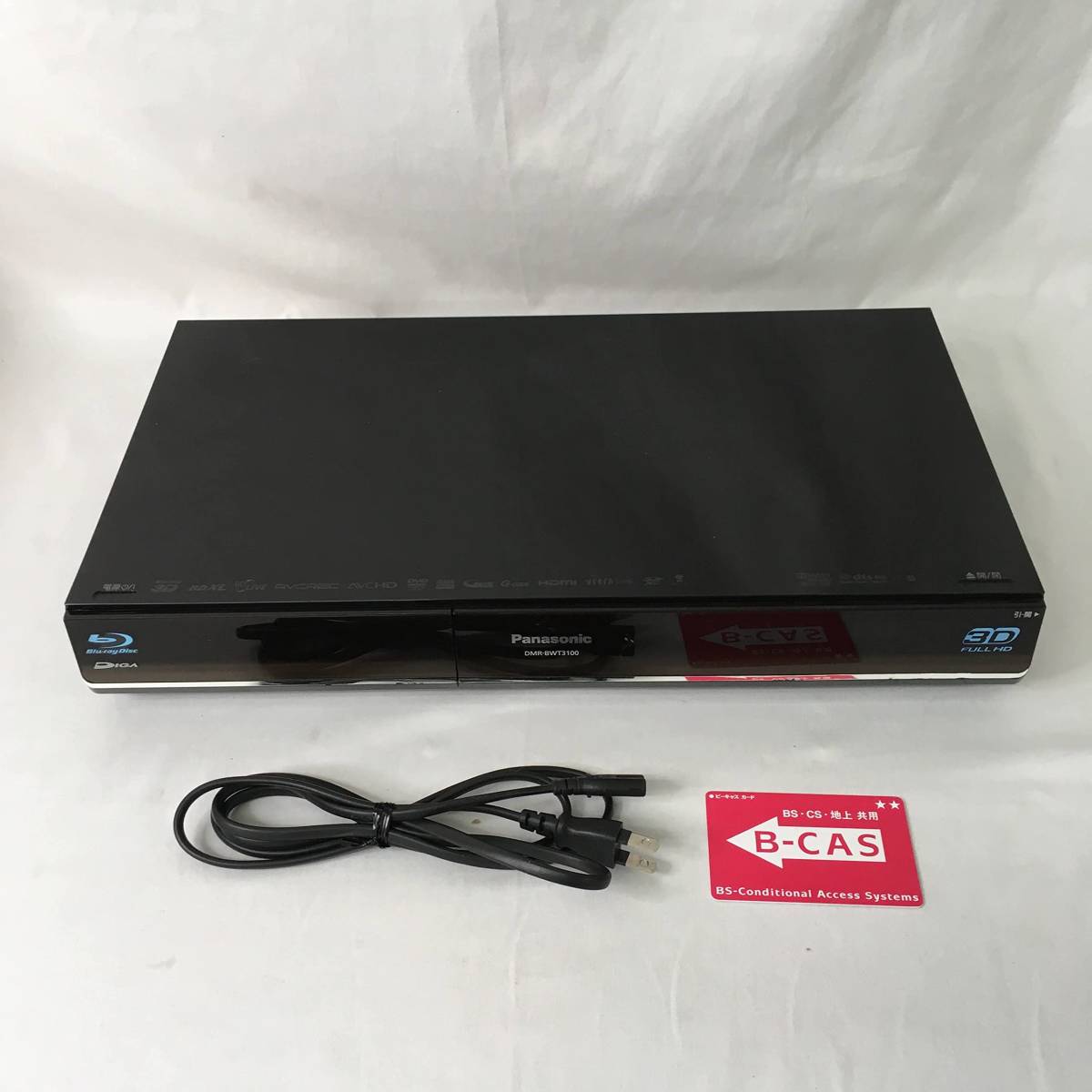 ブルーレイレコーダー パナソニック 2TB 2チューナー Panasonic DIGA 