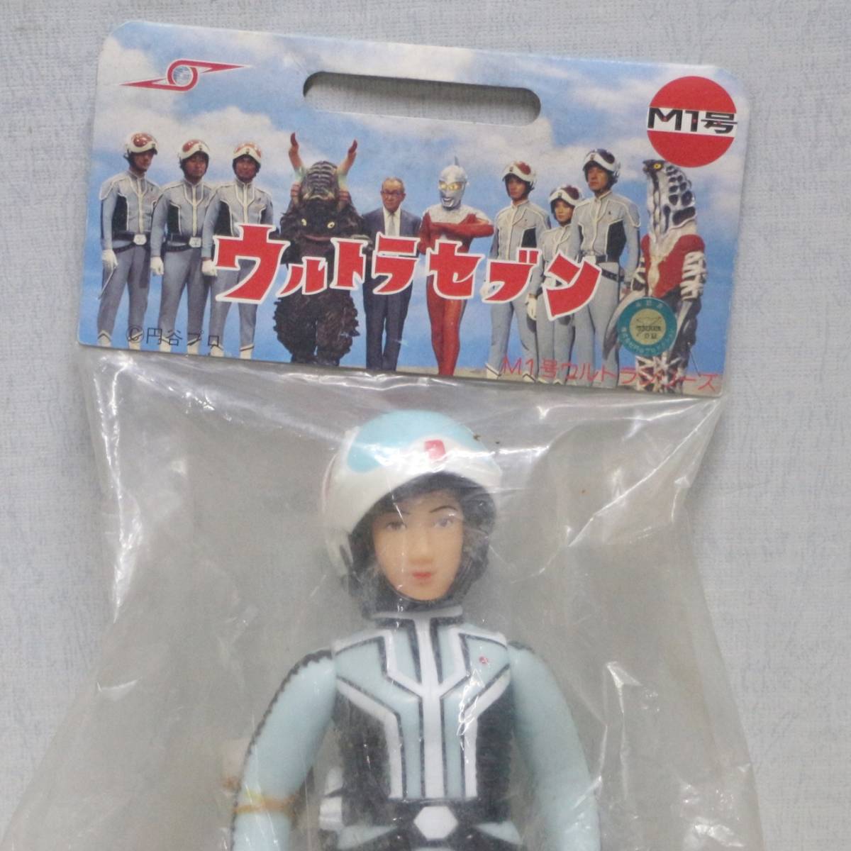 M1号 ウルトラセブン 1967 アンヌ隊員 ソフビ 円谷プロ 日本製 新品未