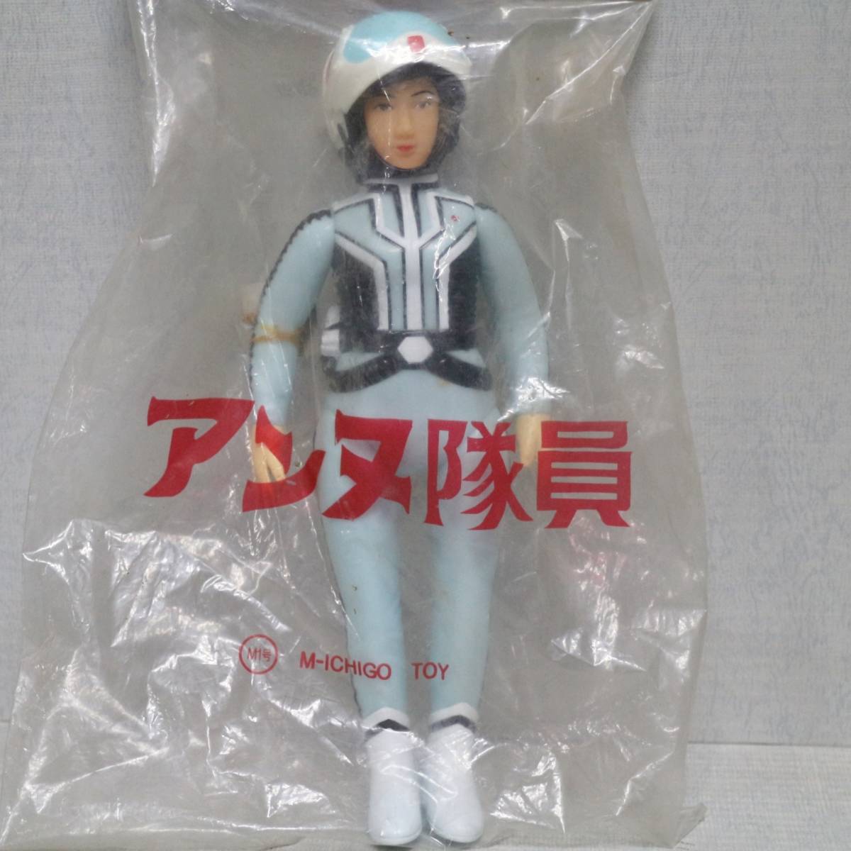 M1号 ウルトラセブン 1967 アンヌ隊員 ソフビ 円谷プロ 日本製 新品未