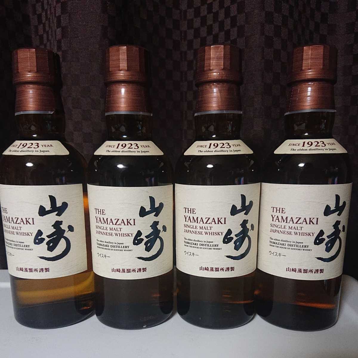 サントリーシングルモルトウィスキー山崎白州180ml 各3本(計6本)