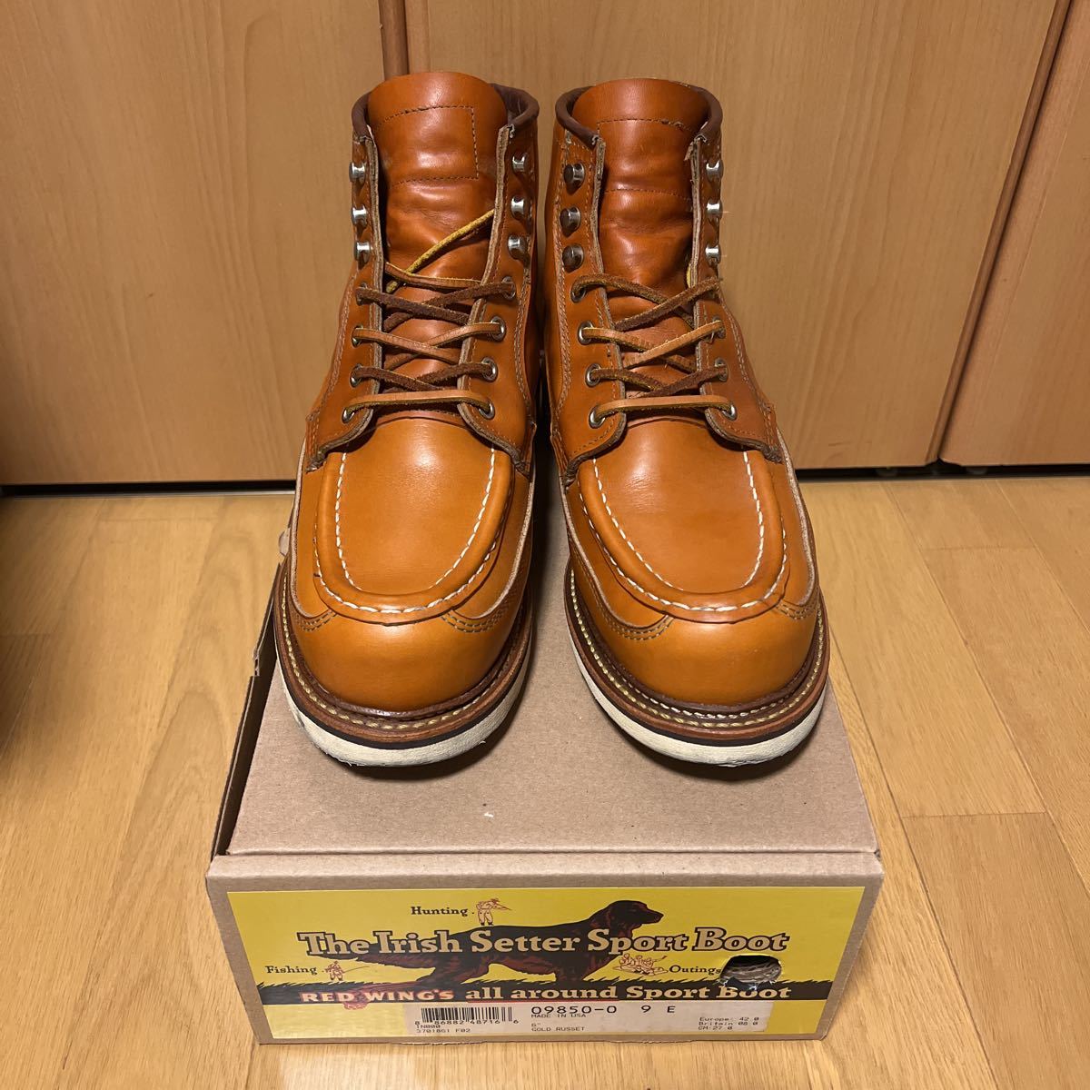 13年製 RED WING/レッドウィング 9850 9E ゴールドラセット カヌー 