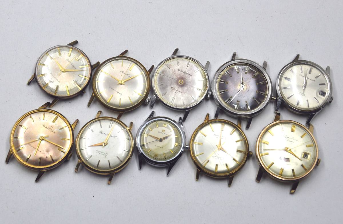 国産手巻き | ジャンク品10個② 腕時計 SEIKO 国産手巻き時計 CITIZEN