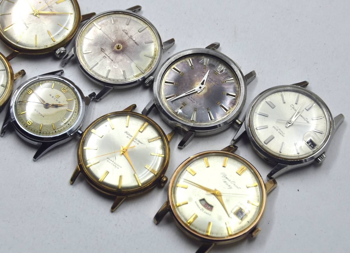 国産手巻き | ジャンク品10個② 腕時計 SEIKO 国産手巻き時計 CITIZEN